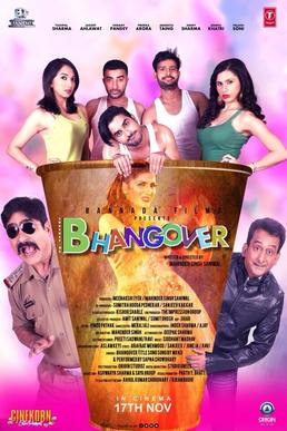 journey-of-bhangover-2017-334-poster.jpg