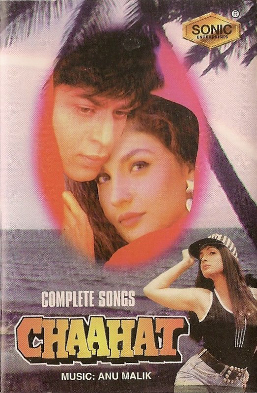chaahat-1996-1281-poster.jpg