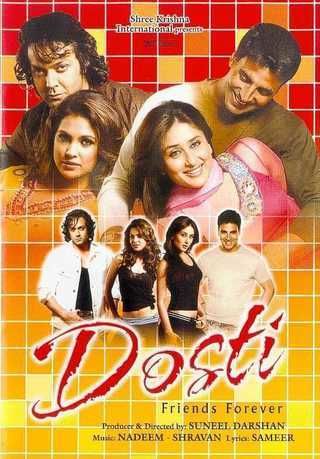dosti-friends-forever-2005-1082-poster.jpg