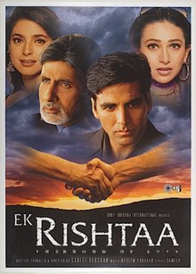 ek-rishtaa-the-bond-of-love-2001-1031-poster.jpg