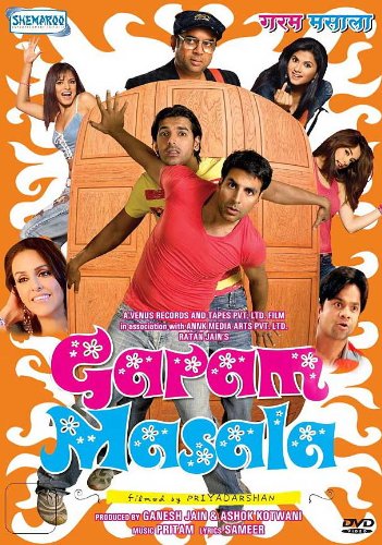 garam-masala-2005-1076-poster.jpg