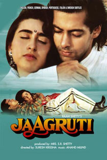 jaagruti-1992-609-poster.jpg
