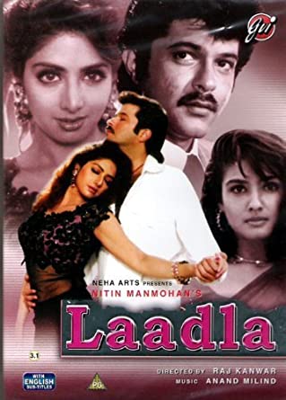 laadla-1994-414-poster.jpg