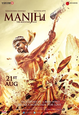 manjhi-the-mountain-man-2015-1666-poster.jpg