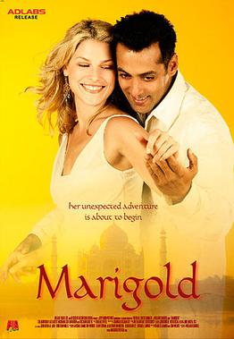 marigold-2007-745-poster.jpg
