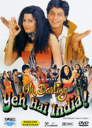 oh-darling-yeh-hai-india-1995-1266-poster.jpg