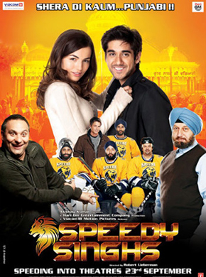 speedy-singhs-2011-1145-poster.jpg