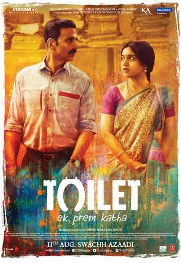 toilet-a-love-story-2017-1214-poster.jpg