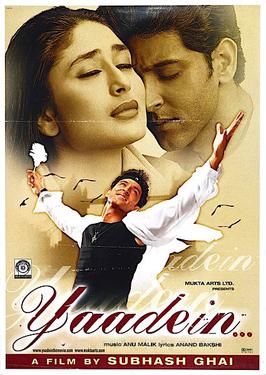yaadein-2001-1714-poster.jpg