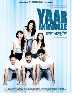 yaar-annmulle-2011-534-poster.jpg