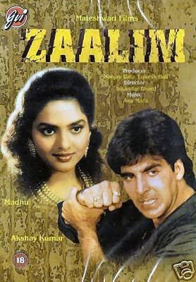 zaalim-1994-964-poster.jpg