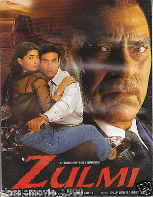 zulmi-1999-1012-poster.jpg