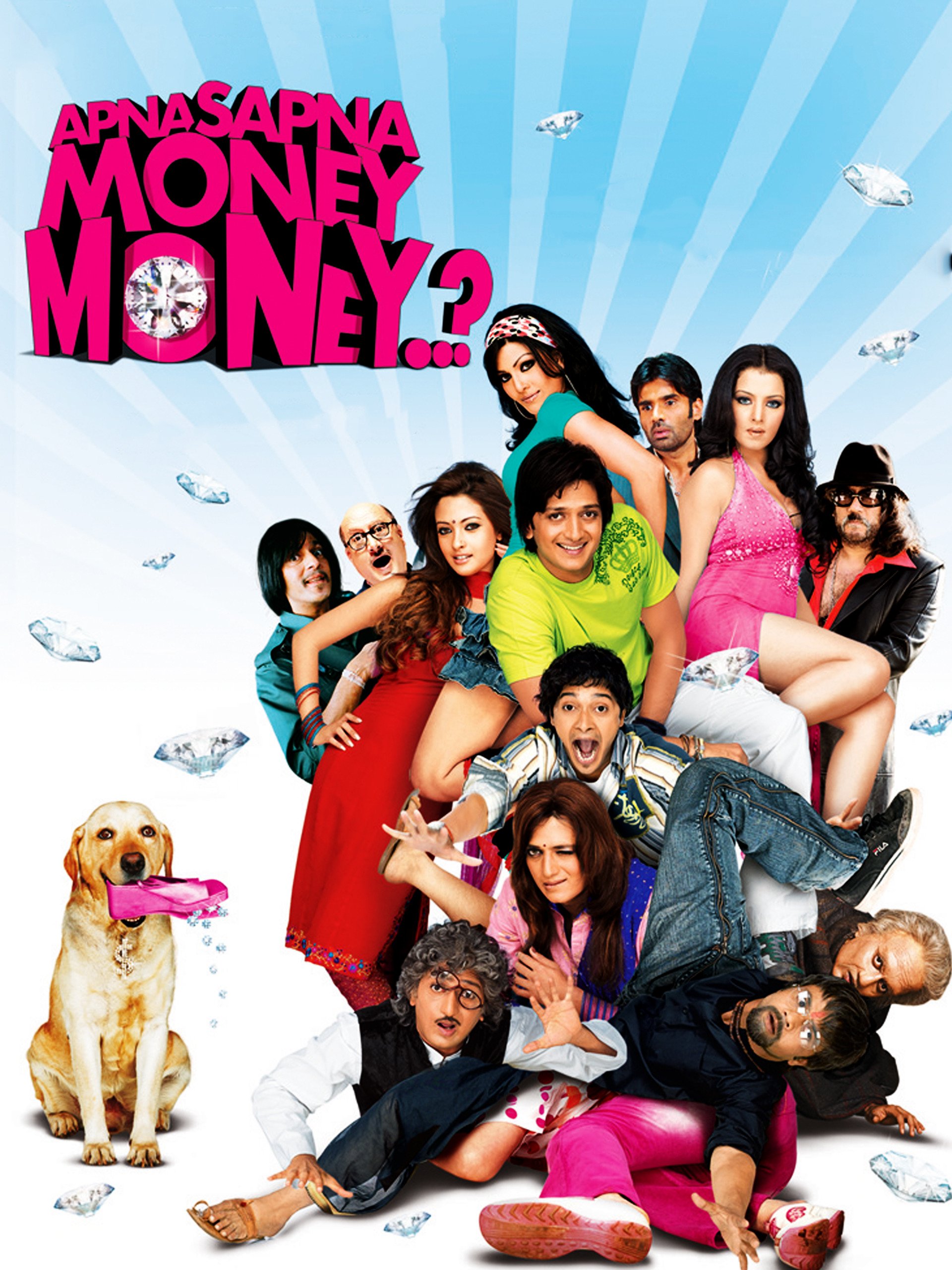 apna-sapna-money-money-2006-3244-poster.jpg