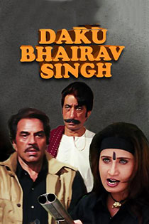 daku-bhairav-singh-2001-2961-poster.jpg