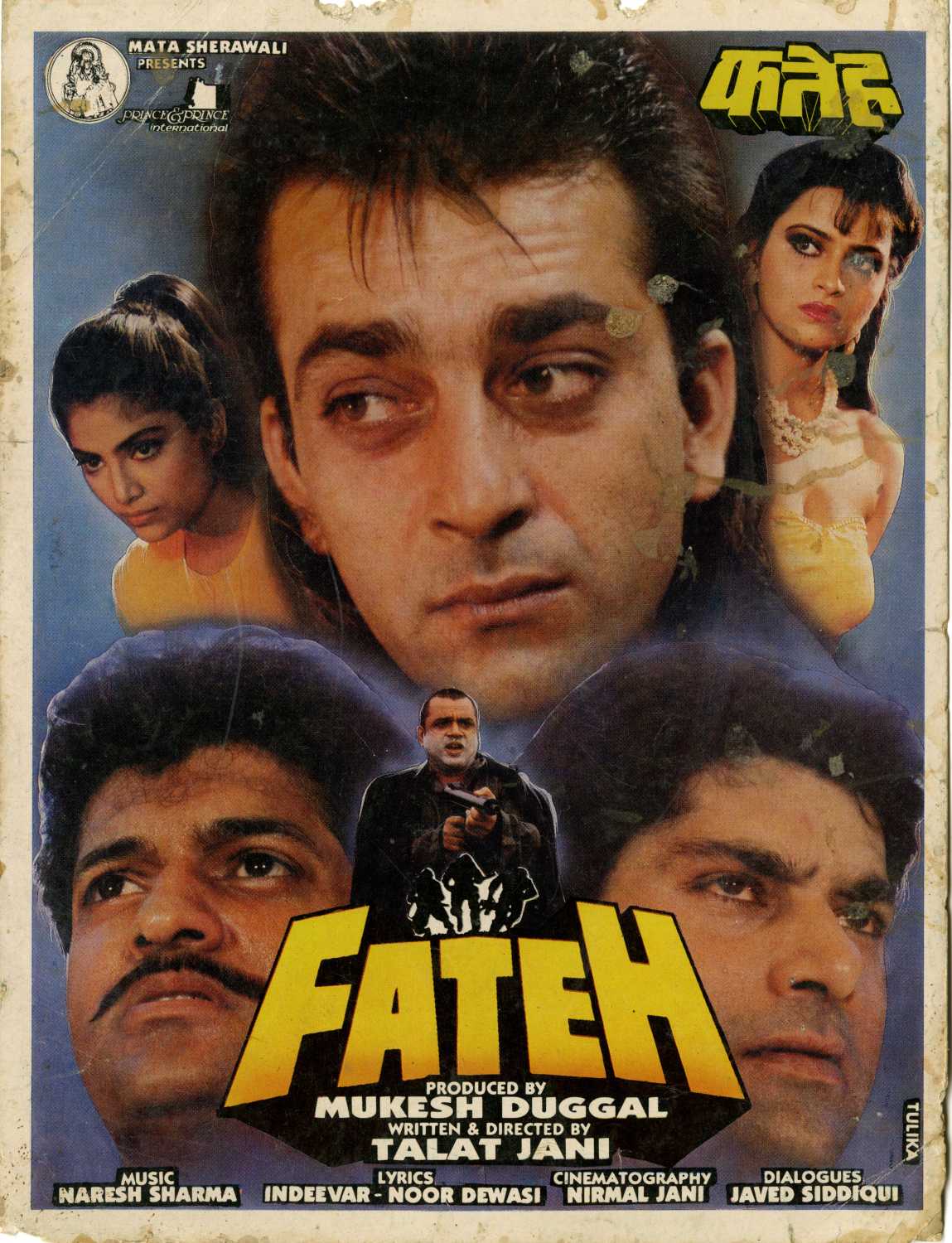 fateh-1991-2382-poster.jpg