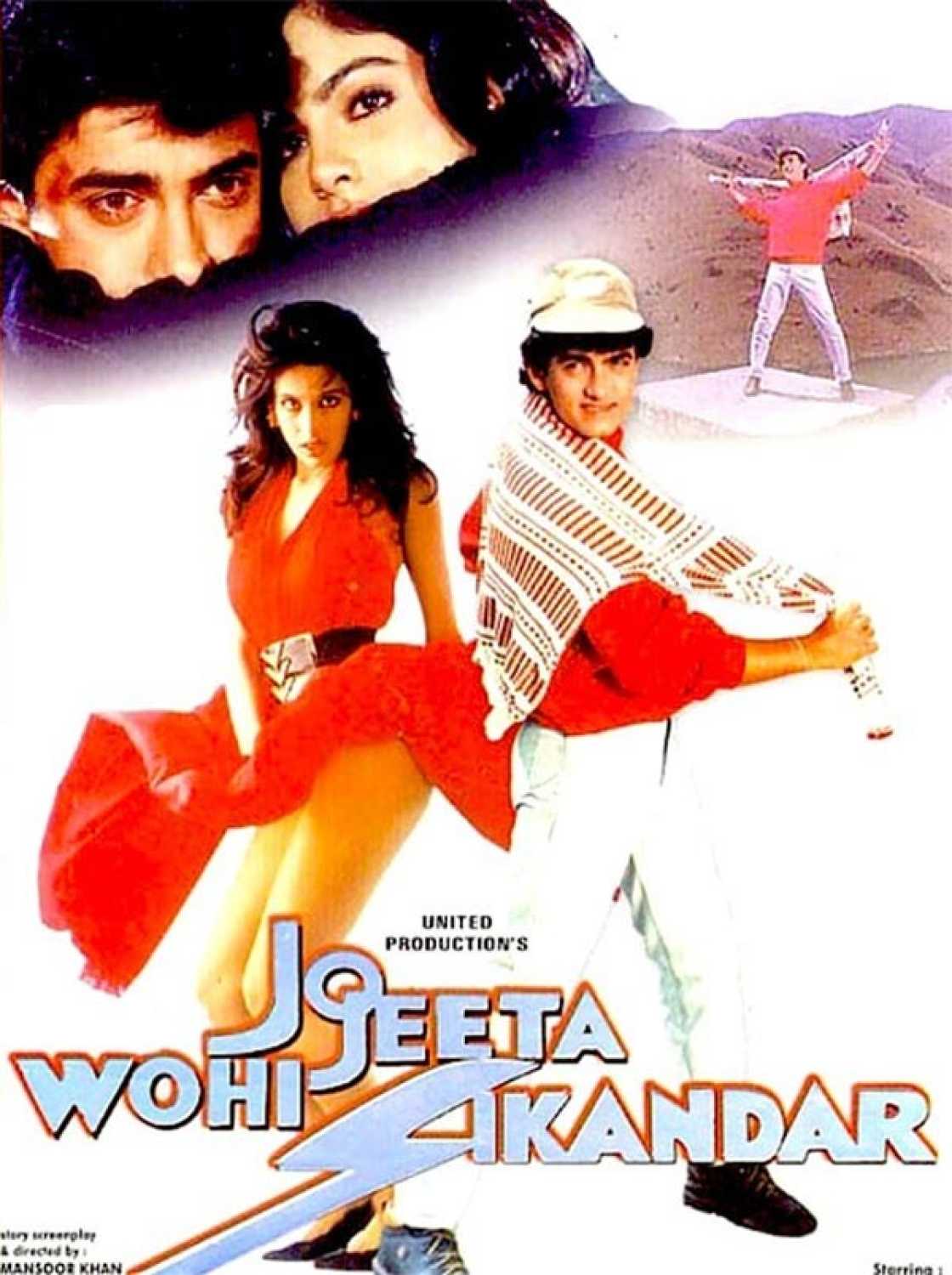 jo-jeeta-wohi-sikandar-1992-2245-poster.jpg