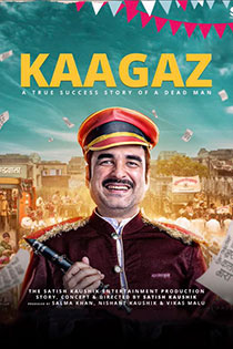kaagaz-2021-2671-poster.jpg