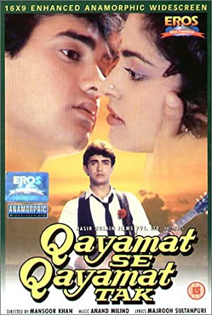 qayamat-se-qayamat-tak-1988-2215-poster.jpg