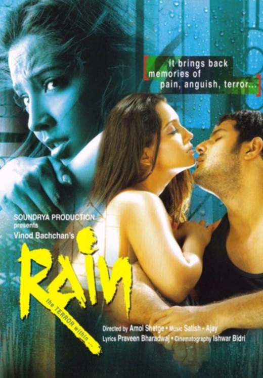 rain-the-terror-within-2005-3081-poster.jpg