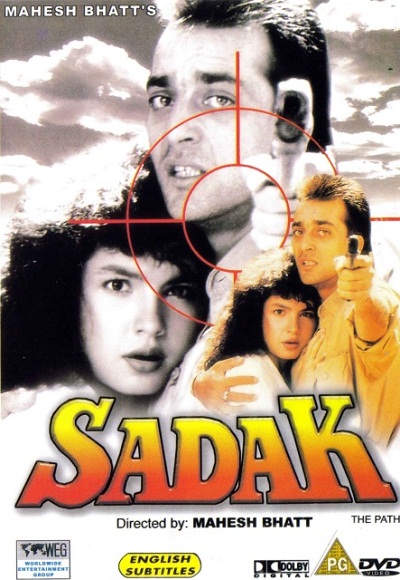 sadak-1991-2388-poster.jpg