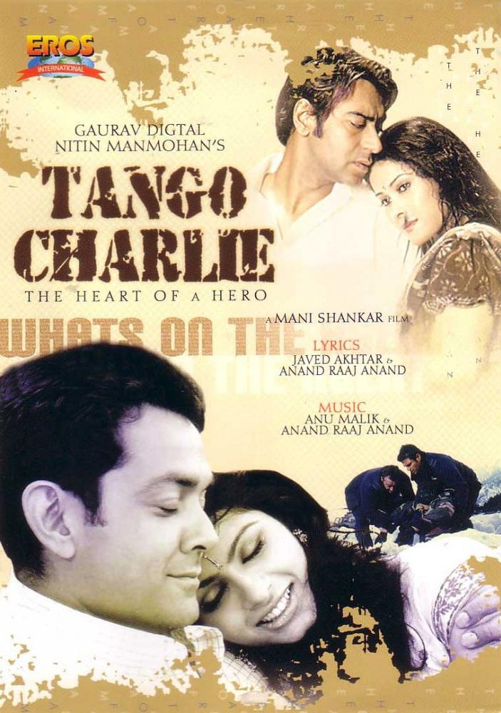 tango-charlie-2005-2490-poster.jpg