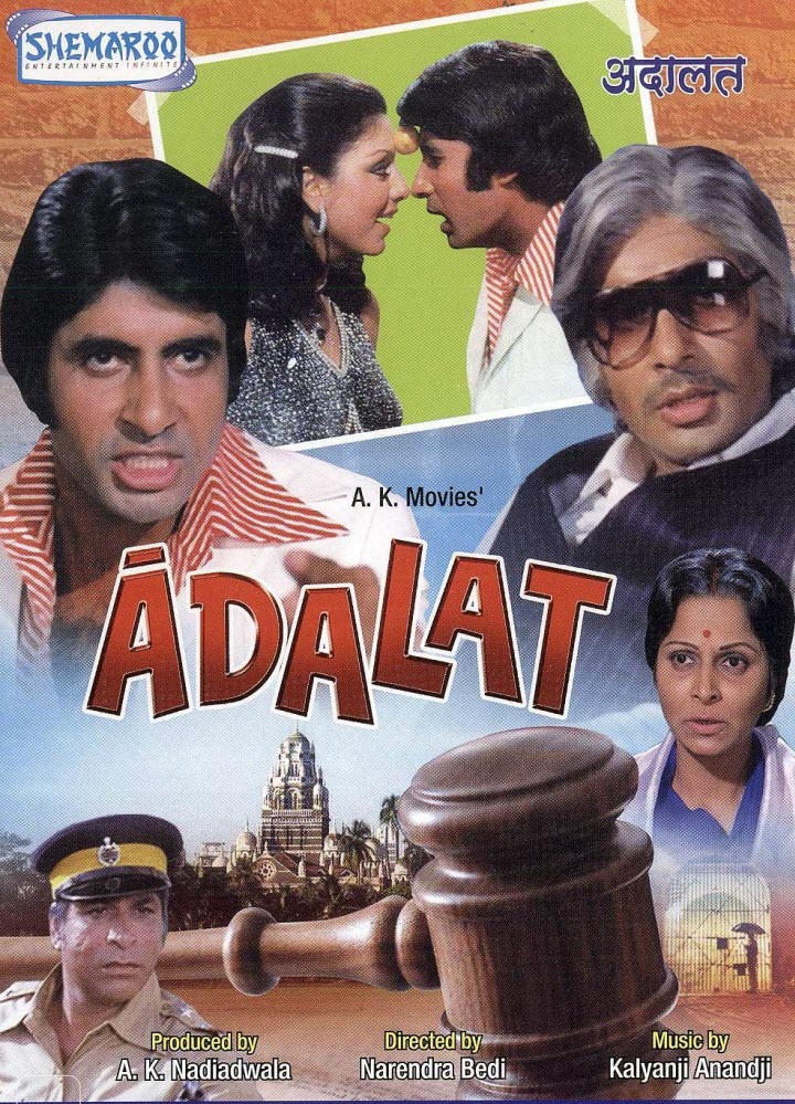 adalat-1976-4105-poster.jpg