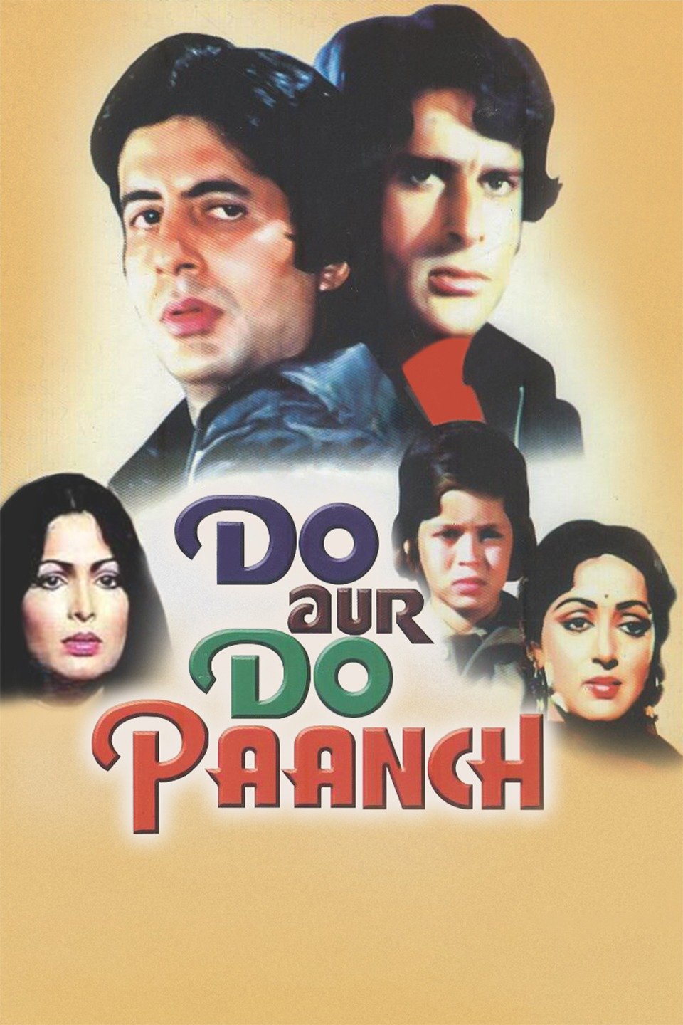 do-aur-do-paanch-1980-4161-poster.jpg