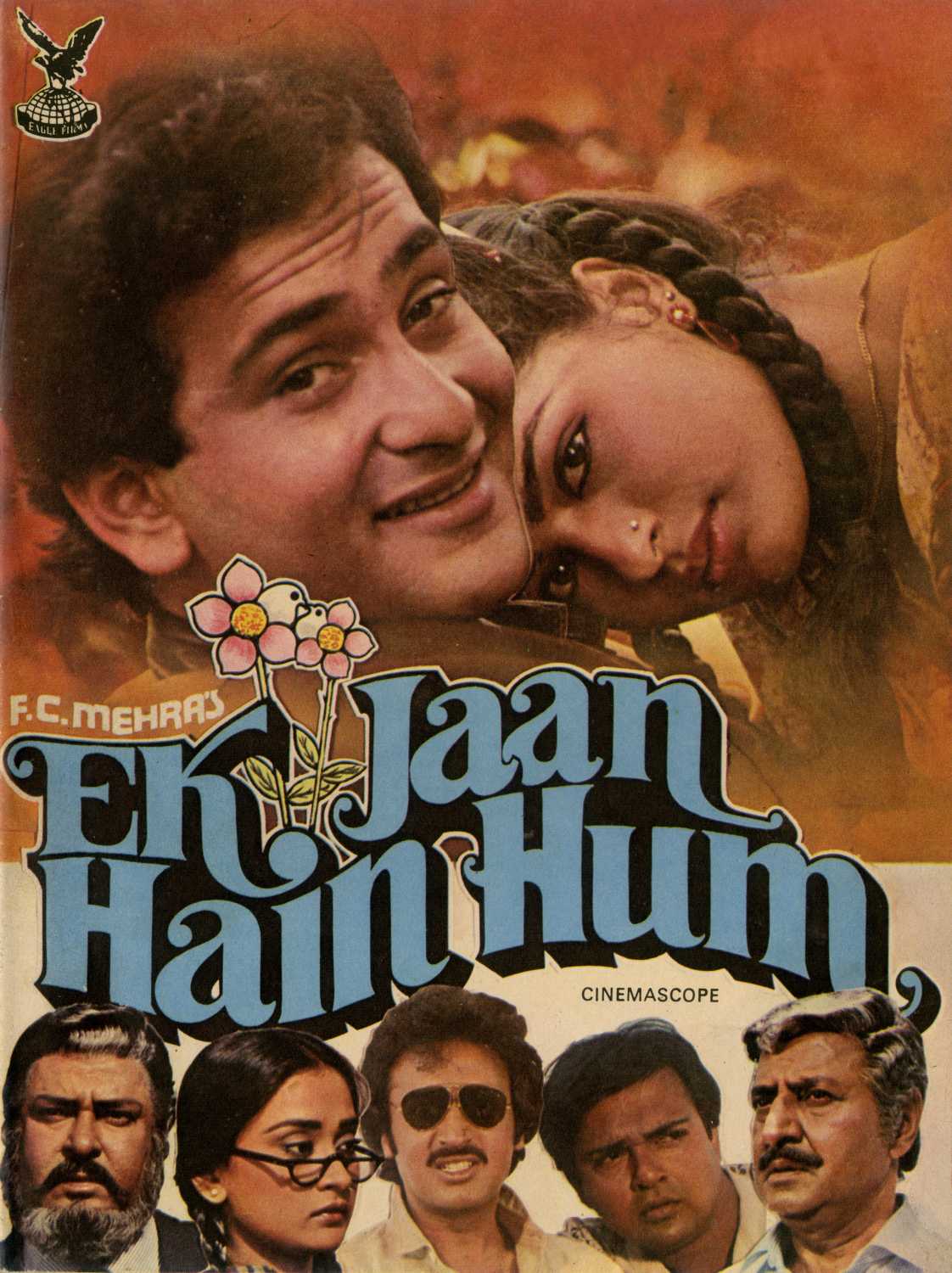 ek-jaan-hain-hum-1983-3516-poster.jpg