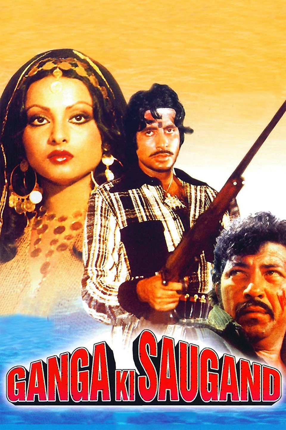 ganga-ki-saugand-1978-4129-poster.jpg