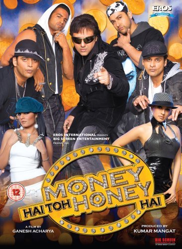 money-hai-toh-honey-hai-2008-3658-poster.jpg
