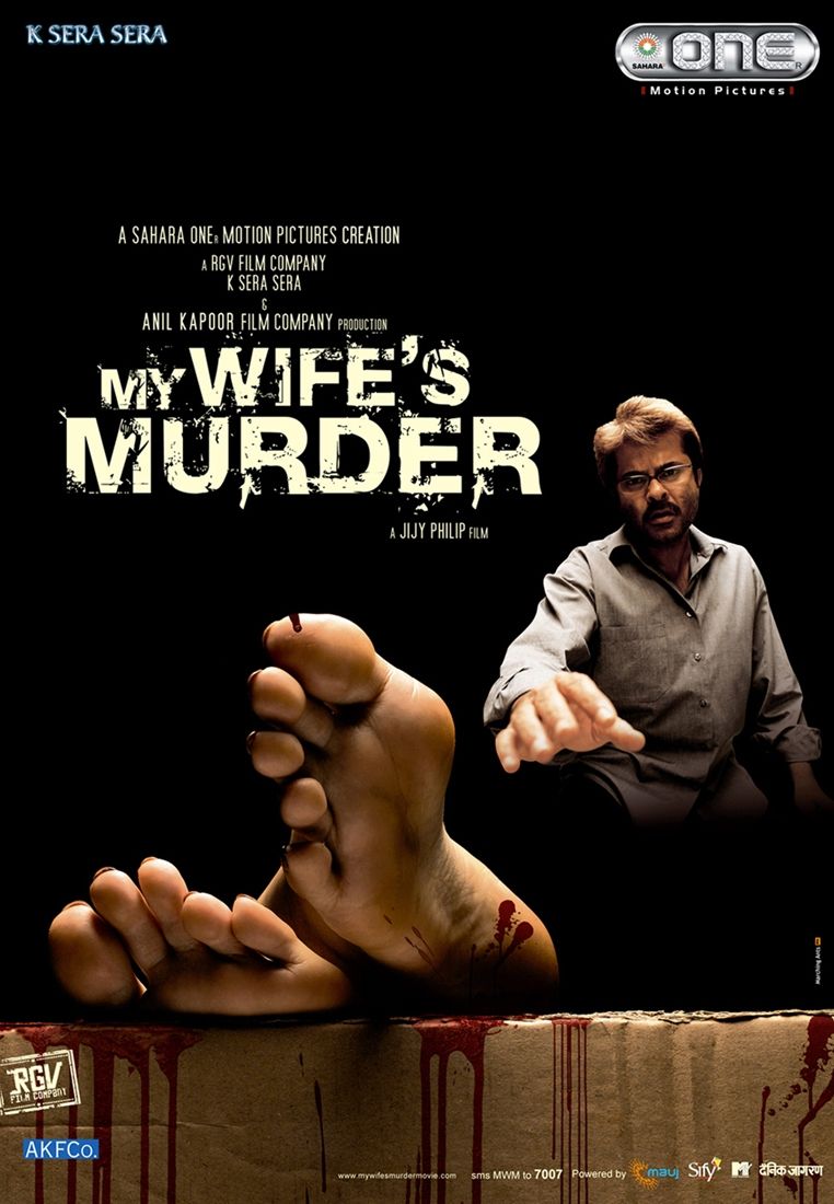 my-wifes-murder-2005-4005-poster.jpg