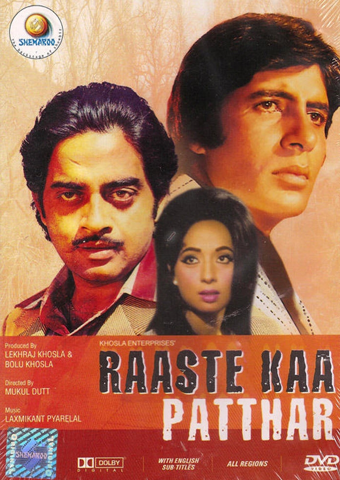 raaste-kaa-patthar-1972-4063-poster.jpg