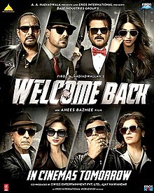 welcome-back-2015-4033-poster.jpg