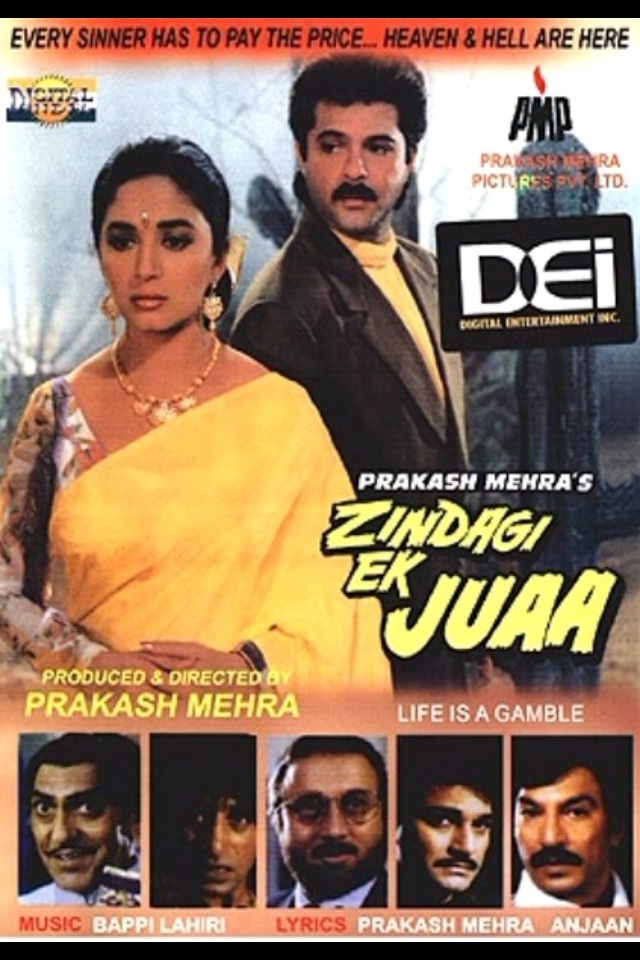 zindagi-ek-juaa-1992-3934-poster.jpg