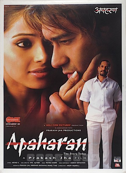 apaharan-2005-5069-poster.jpg