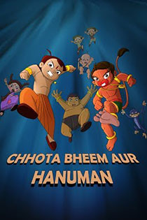 chhota-bheem-aur-hanuman-2012-7578-poster.jpg