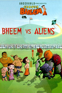 chhota-bheem-bheem-vs-aliens-2010-7575-poster.jpg