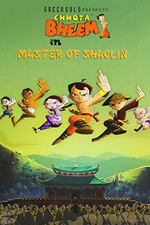 chhota-bheem-master-of-shaolin-2011-7581-poster.jpg
