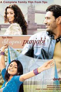 dil-apna-punjabi-2006-7667-poster.jpg