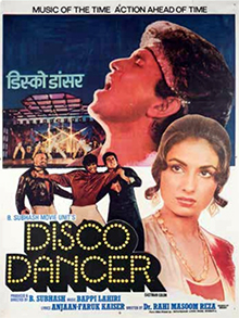 disco-dancer-1982-6487-poster.jpg