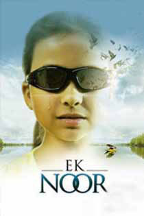 ek-noor-2011-7658-poster.jpg