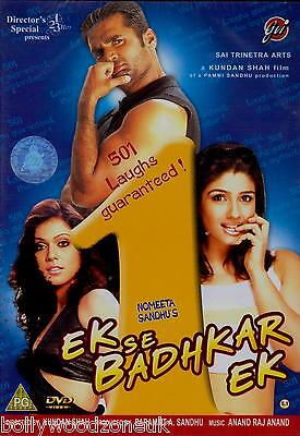 ek-se-badhkar-ek-2004-5861-poster.jpg