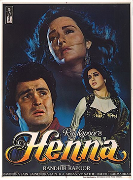 henna-1991-5551-poster.jpg
