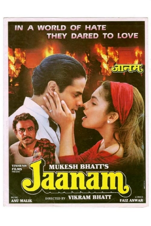 jaanam-1992-5753-poster.jpg