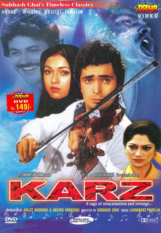 karz-1980-5483-poster.jpg