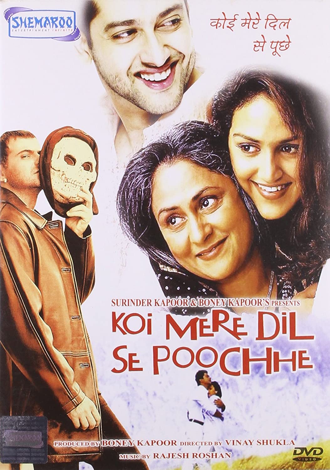 koi-mere-dil-se-poochhe-2002-5981-poster.jpg