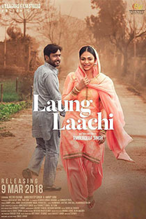 laung-laachi-2018-6604-poster.jpg