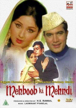 mehboob-ki-mehndi-1971-6211-poster.jpg