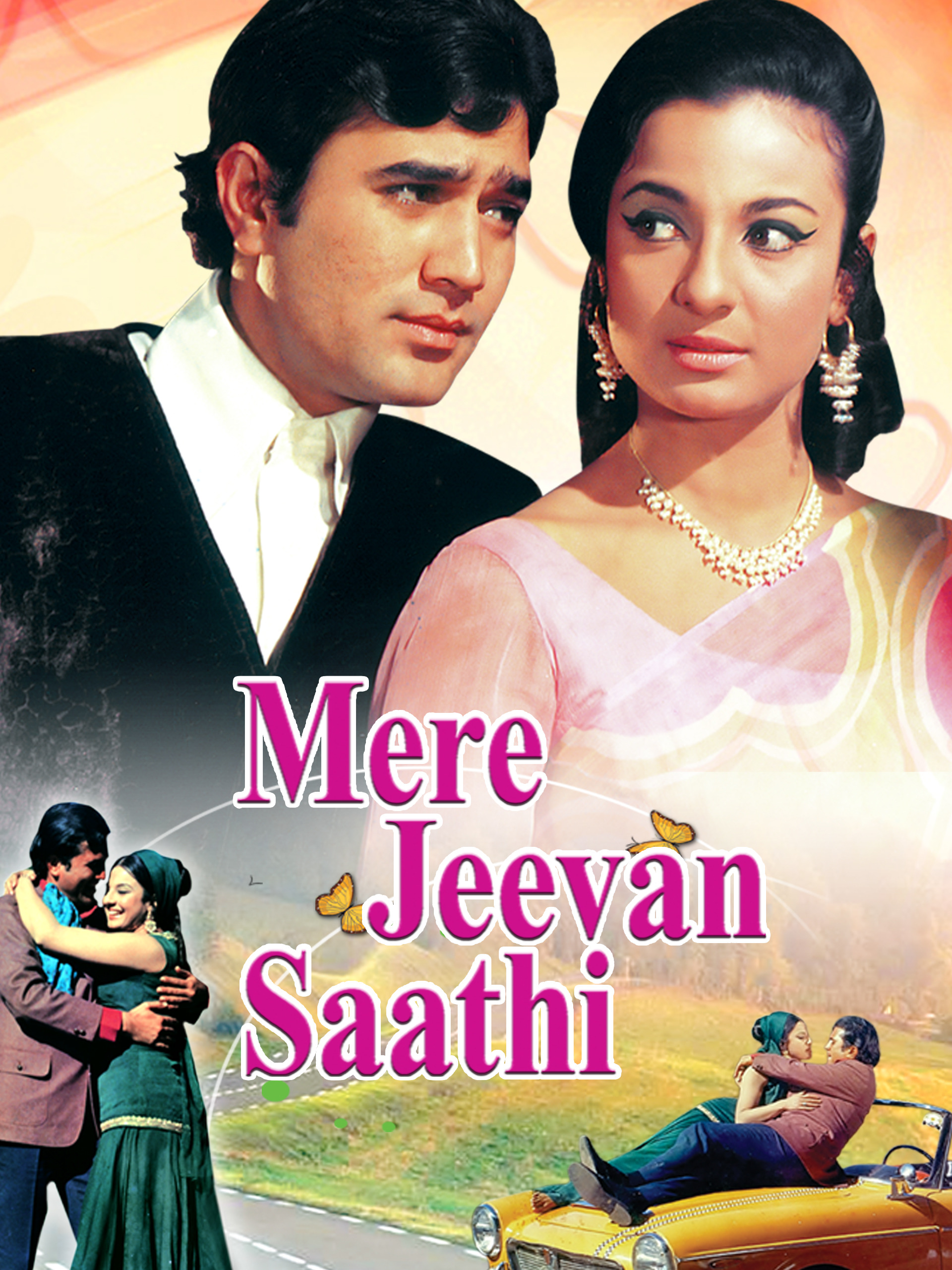 mere-jeevan-saathi-1972-6234-poster.jpg