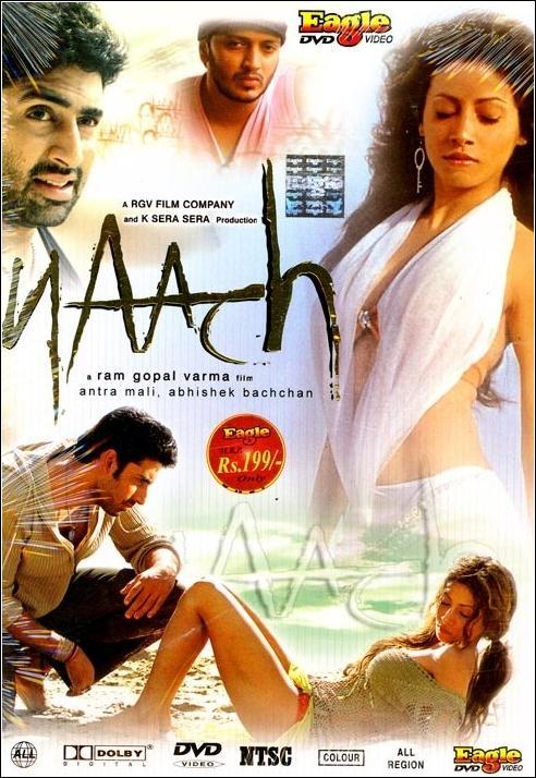 naach-2004-5936-poster.jpg